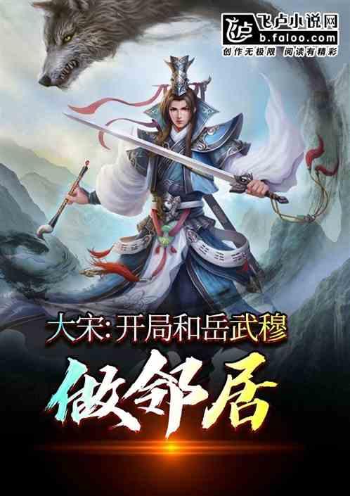 国足，我们拿什么拯救你啊！望不到边，看不到头，只能是你瞎忙我迷茫，盲目啊
