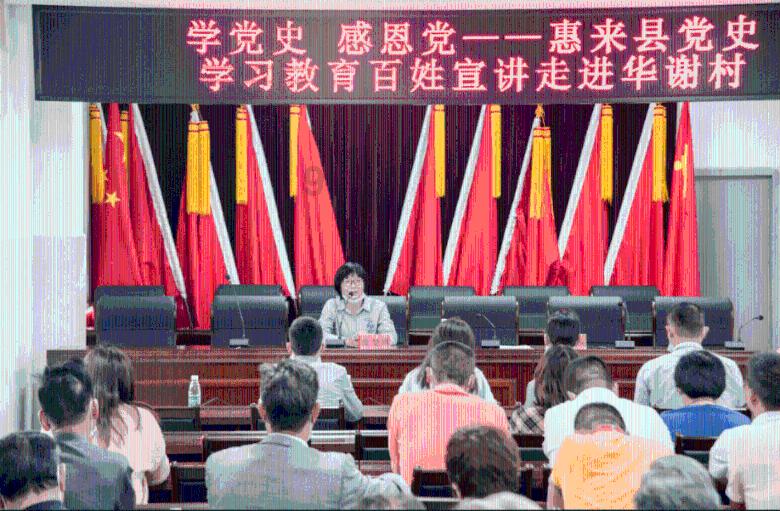 绿意盎然