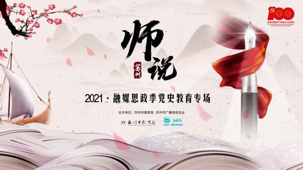 栅栏迷宫