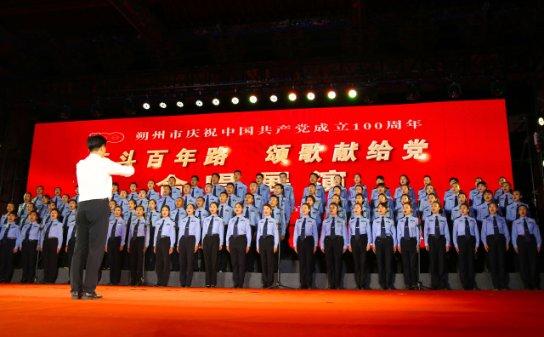 【新春走基层】贵州从江:仟伍斗牛迎新春