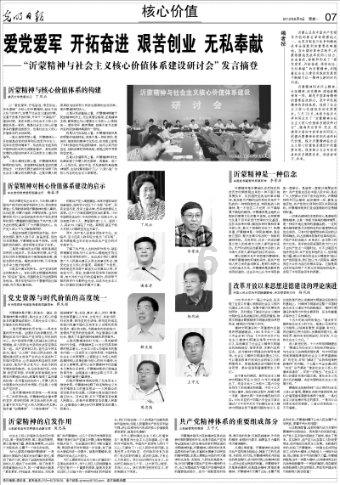 影视工厂