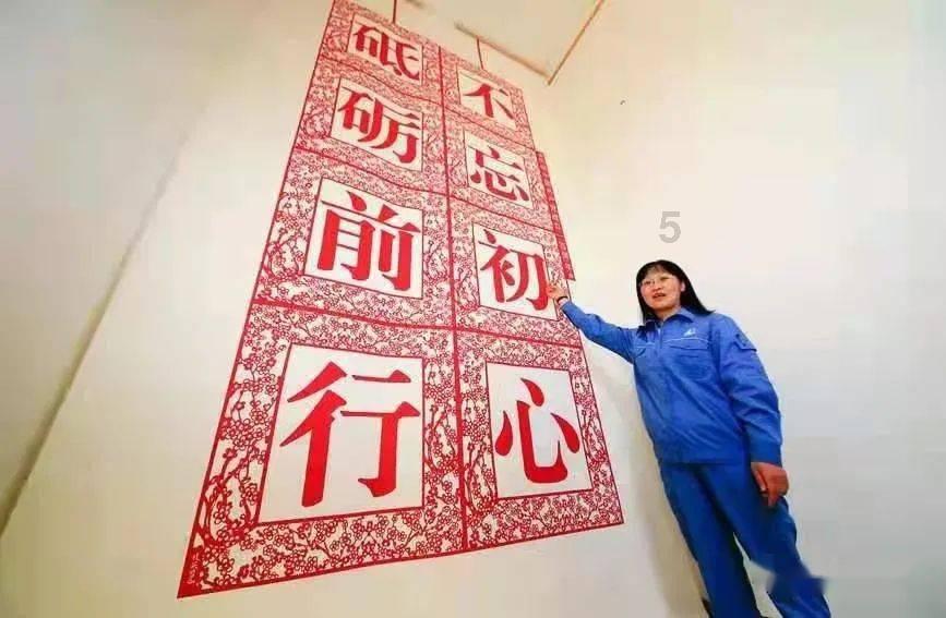 虫虫助手下载