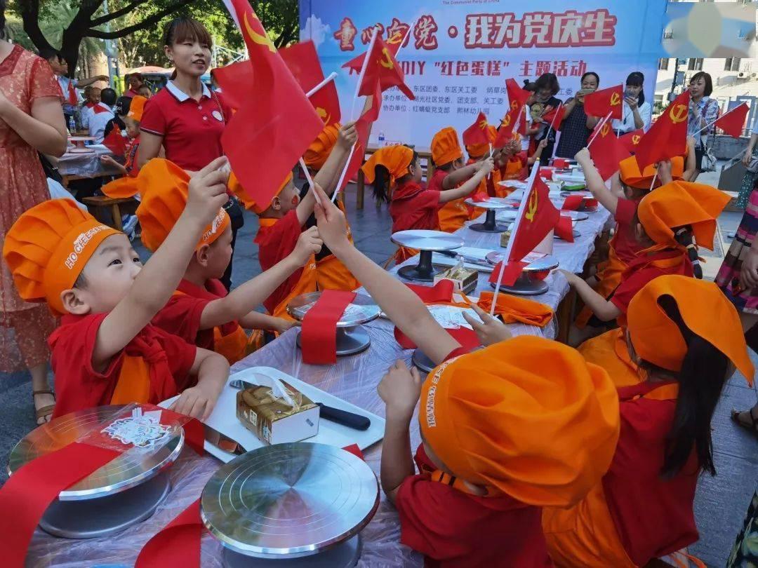 万词王