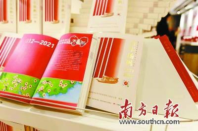 正丹股份(300641.SZ)：2023年度净利润预减75.82%-83.88%