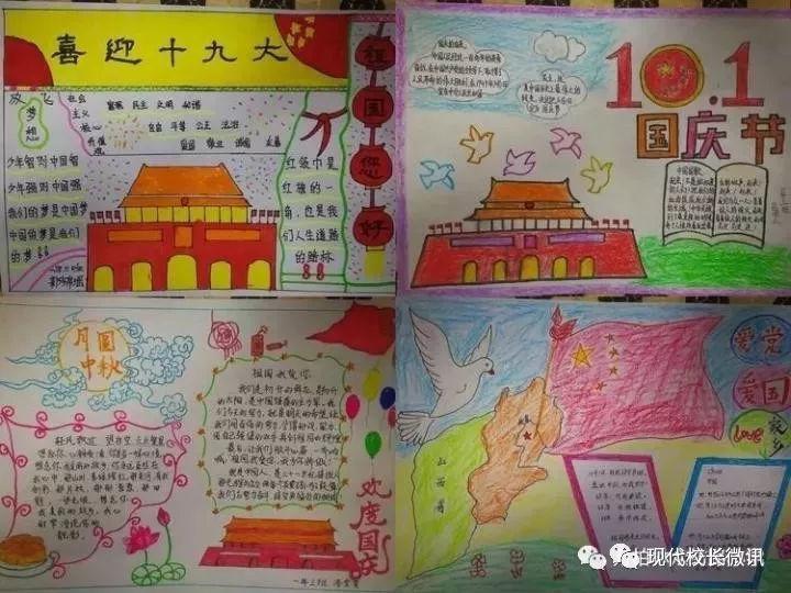 100天学霸养成