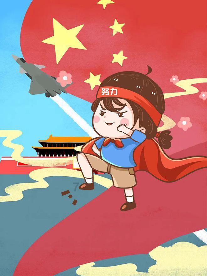 全民剧本大师内置菜单