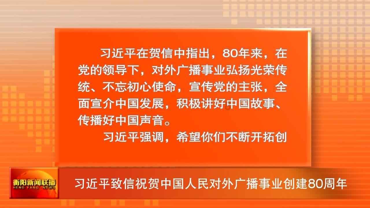 德军总部：新秩序