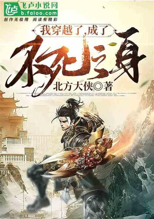 沪江开心词场