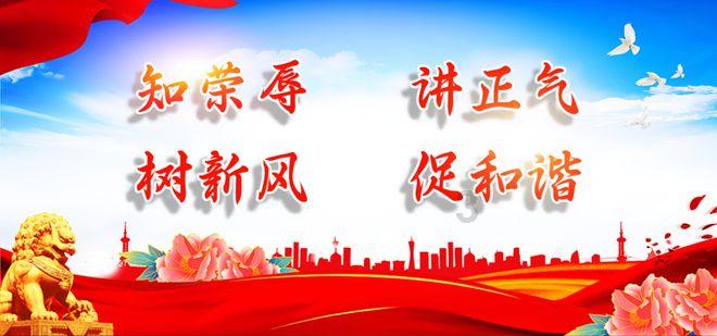召唤神龙万宁版祖龙