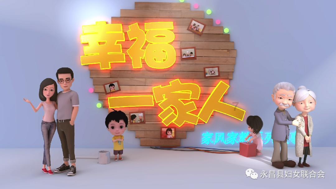 燃烧吧大脑装瓶子游戏