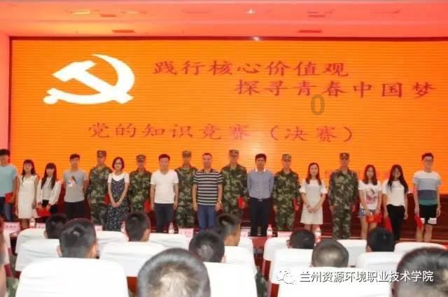 陕国投，当上秦岭“守护者”