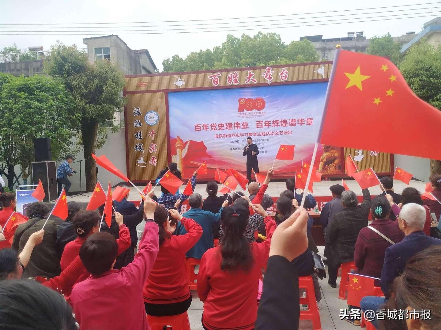 特朗普党内劲敌退选 多只“特朗普概念股”周一飙升