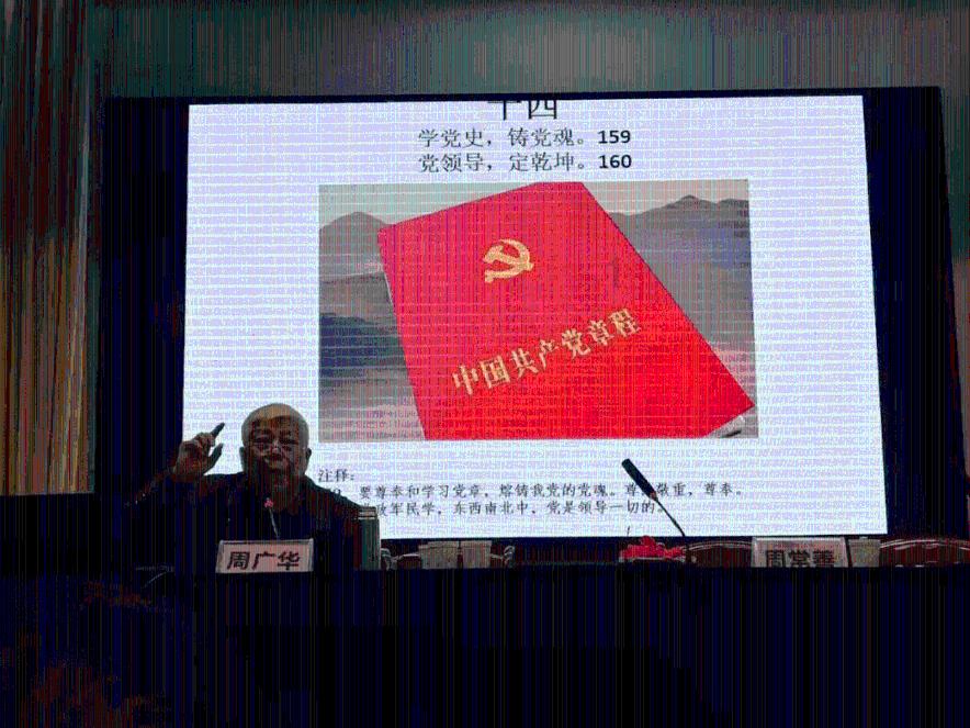 强占集体土地十余年无人管,唐山市丰南区一企业被举报,认为判决不公
