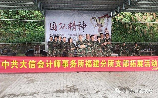 影视工厂