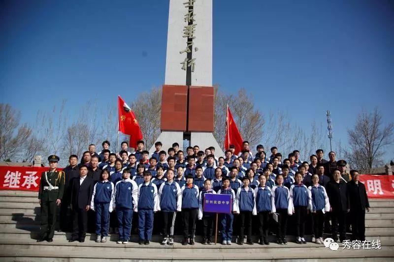 影之诗