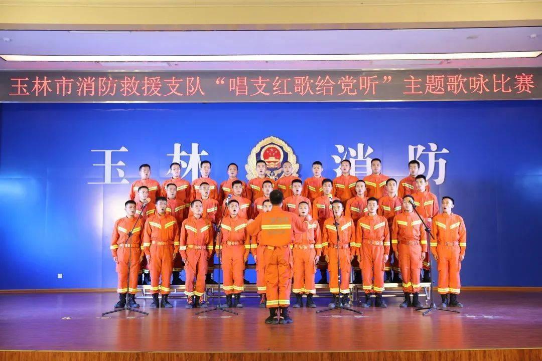 污水治起来 乡村靓起来 生态美起来