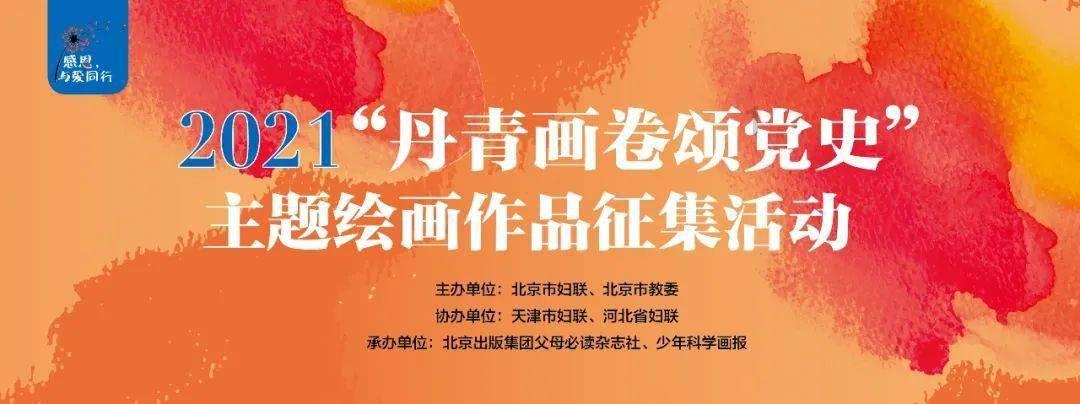 @宁波人，明天中午12点起，江北区这些区域将停水！