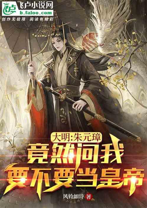 侦破一起非国家工作人员受贿案