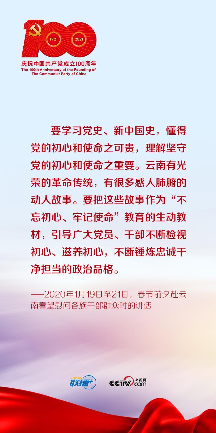 高效!焦泊乔28分钟11中7砍下17分9板2帽