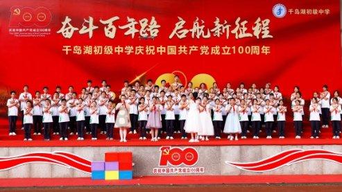 相互吞噬选关版