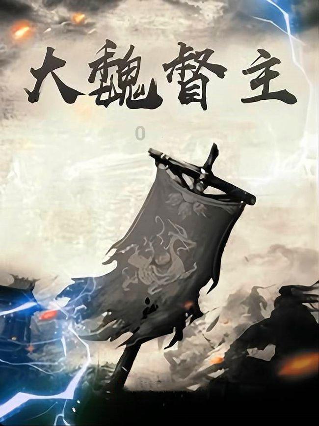 全民烧脑3去广告版