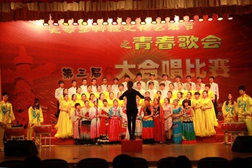 实况：王者集结