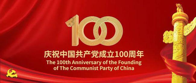 韩国总统为什么是高危职业游戏画面
