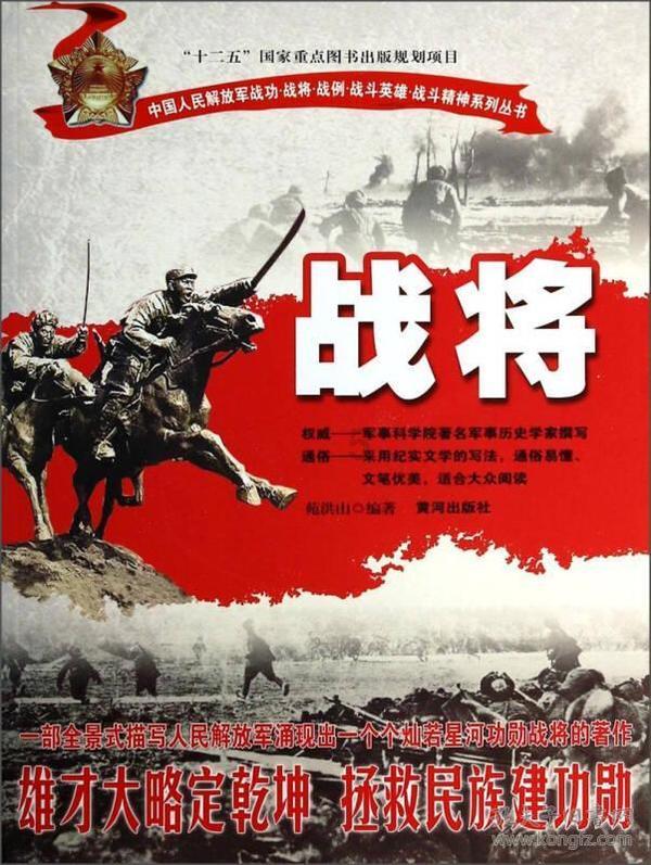 脑洞小老弟无实名认证