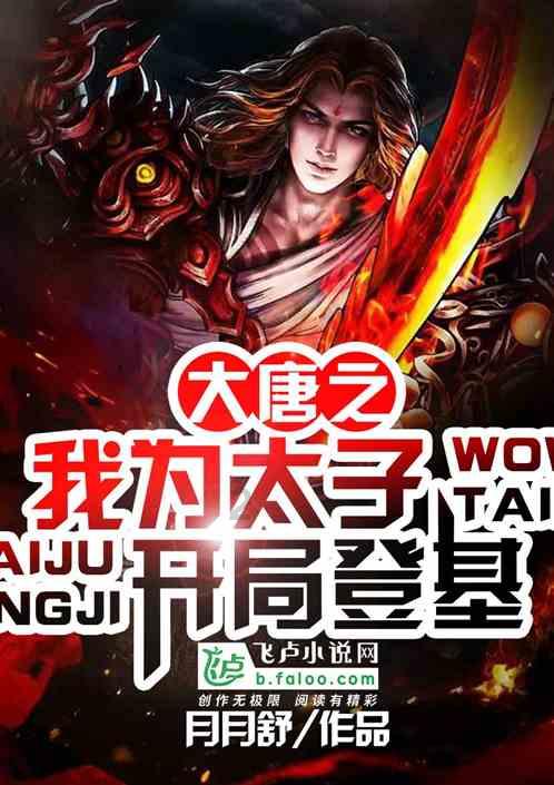 【百姓关注】焰火秀、马拉松、冰雪游——2023年宝鸡“出圈”名场面回眸
