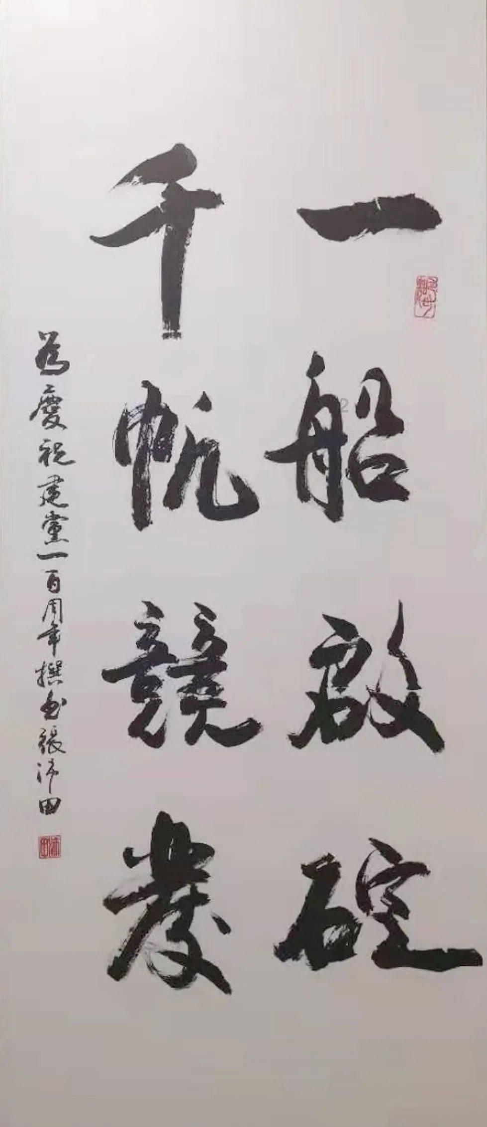 蓝狐视频