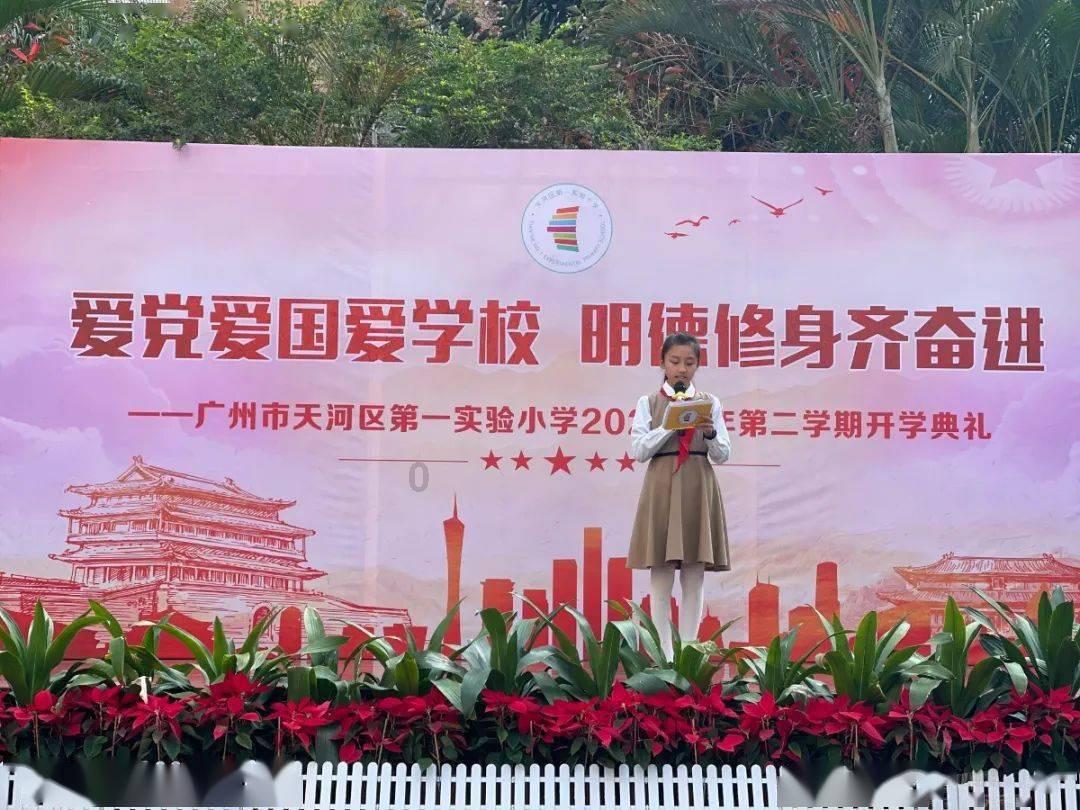 全民剧本大师内置菜单