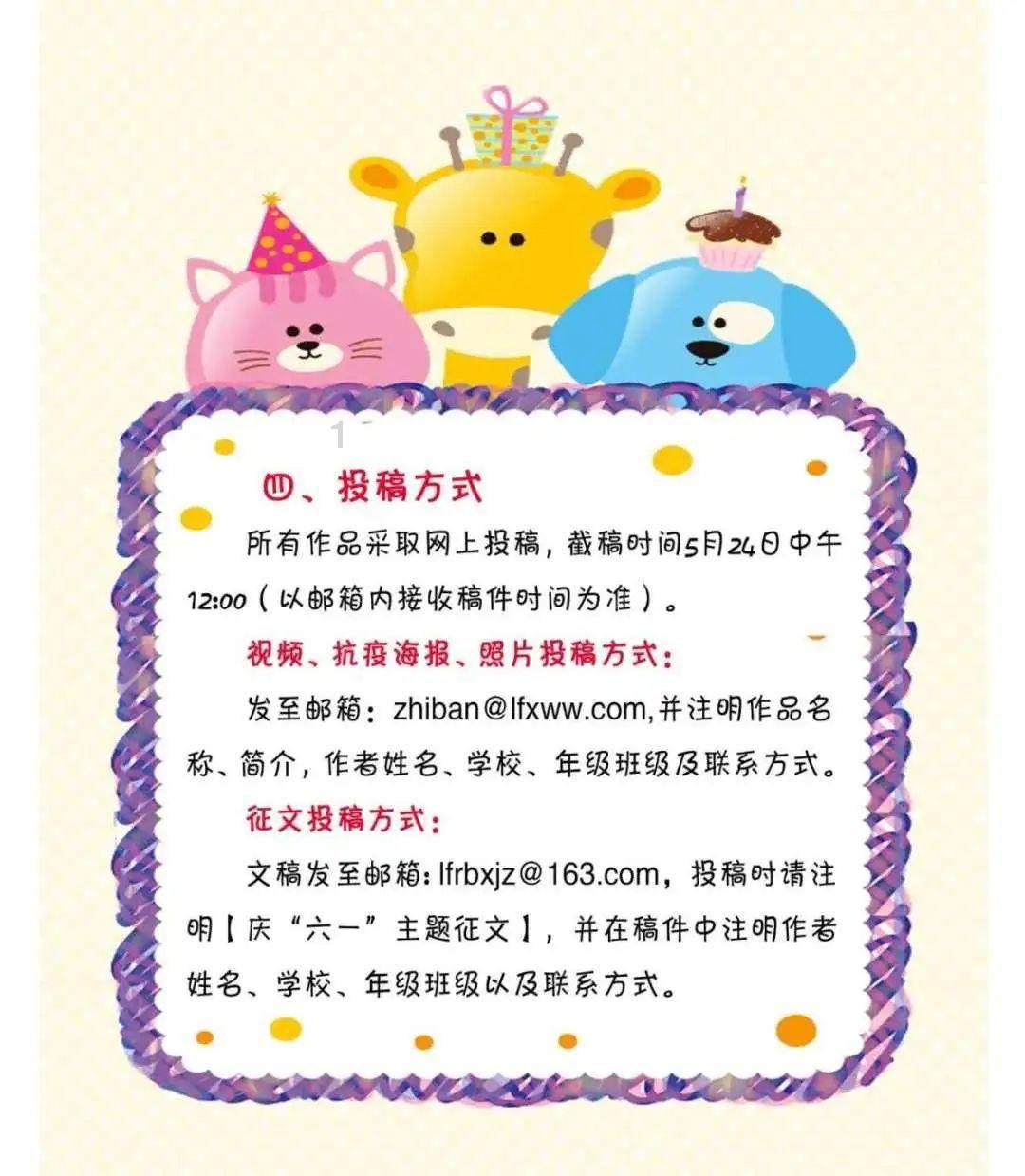 江苏农妇捡到一国宝,惊动整个日本,破解日本延续200年的悬案
