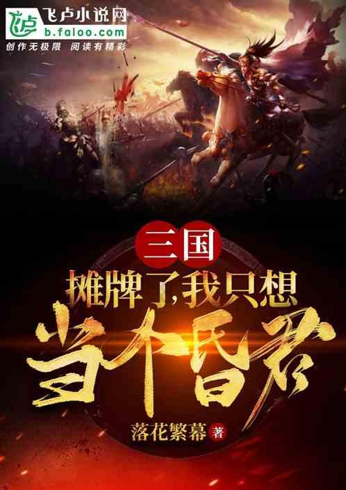 《阴阳师》跨界“云锦”非遗技艺打造龙年生肖皮肤，借游戏媒介桥梁，传非遗传统文化
