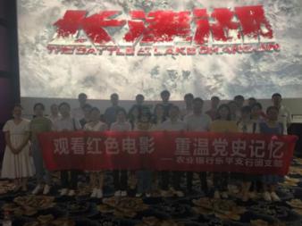 “防火墙”务必牢些再牢些