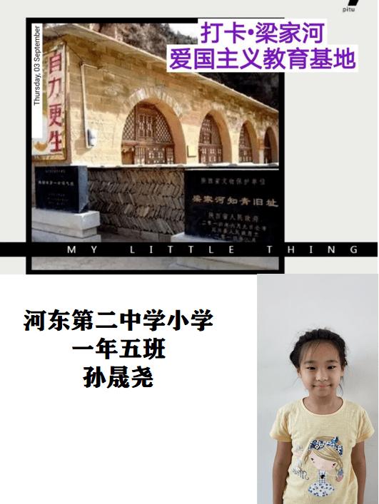 逃离上锁的房屋