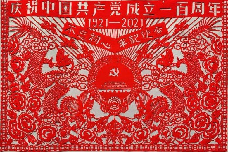 球球大作战下载最新版