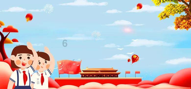 奥特曼救公主2