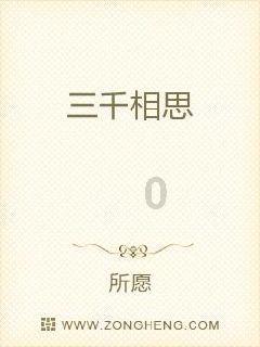 月光影视