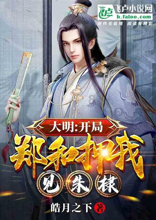迷路的可爱女宝宝