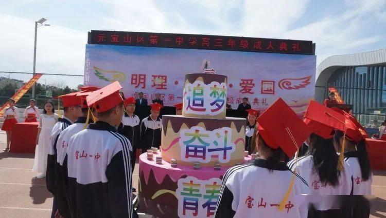 邮储银行新疆分行上年投放绿色贷款超二十二亿元
