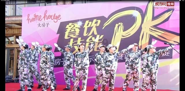 影视工厂