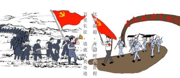 嘉日单词