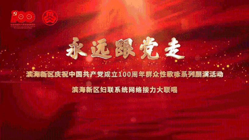 燃烧吧大脑装瓶子游戏