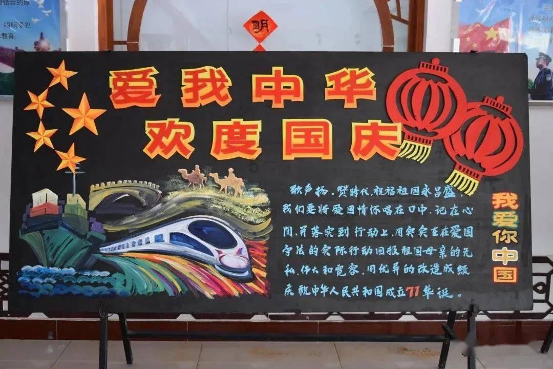 逃离魔幻猎镜
