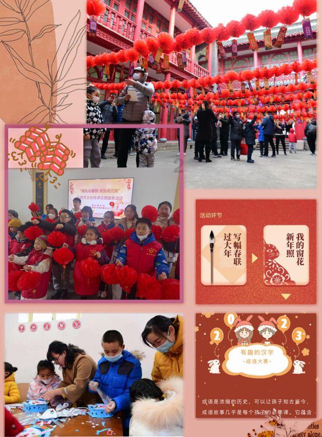 逃离神秘之林