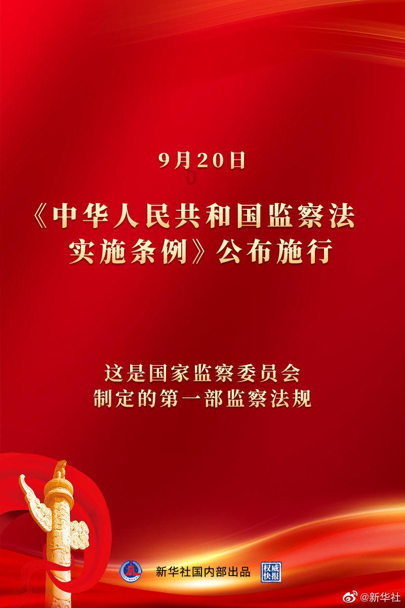 迷你飞机大战