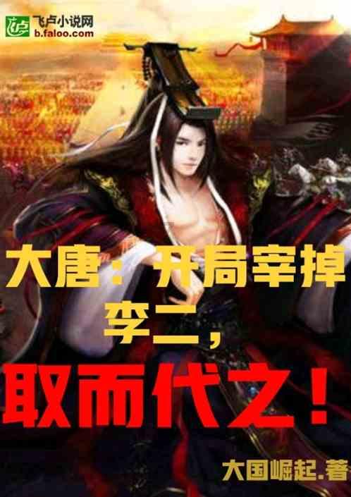 小熊救援