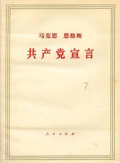 五彩几何塔