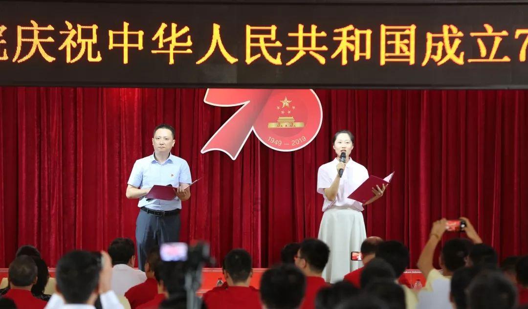 河洛群侠传