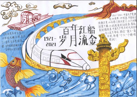 侍忍者